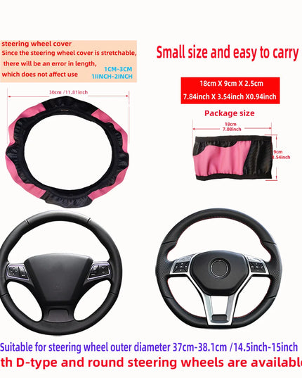 PU Carbon Fiber Leather Car Steering Wheel Cover without Inner Ring Suitable for 14.5-15 Inches of Automotive Supplies