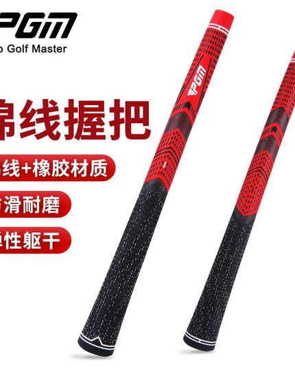 PGM Golf Universal Club Grip Men Women Half Cotton Thread Rubber Non Slip, Wear Resistant, and Shock Absorbing SB008/SB009