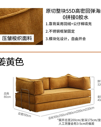 Folding Dual-use Modular Compression Sofa Bed Living Room Bedroom Home Lazy Pudding Retro Style Tatami Sofa