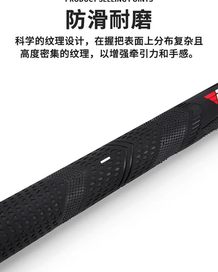 PGM Golf Universal Club Grip Men Women Half Cotton Thread Rubber Non Slip, Wear Resistant, and Shock Absorbing SB008/SB009