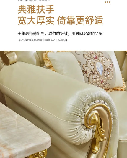 Comfortable Recliner Sofas Family Cushion Elegant Double Sofa Bed Vintage Multifunctional Woonkamer Banken Home Furniture
