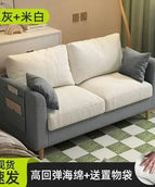 style9