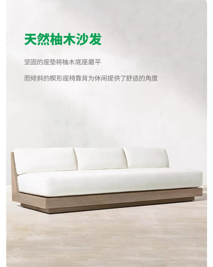 New Arrival Modern Design Outdoor Teak Sofa Combination Modern Teak Patio Garden Sofas Set Waterproof Villa Furniture