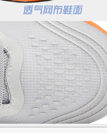 Running Shoes Speciality Marathon Men Sports Breathable Lightweight Carbon Board Women's Comfortable Athletic Nonskid Sneakers