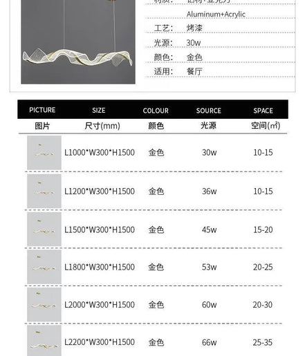 Modern Wave LED Pendant Lights for Living Restaurant Room Food Tables Bar Golden Chandelier Home Decor Hanging Light Fixture