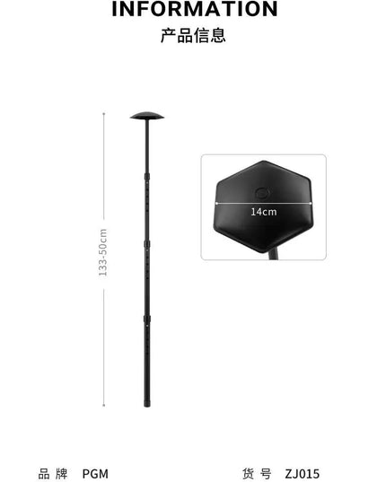 PGM Golf Bag Support Rod 4-Section Adjustable Length Protection Bags Anti Deformation Universal ZJ015
