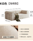 Style- 3 / Two Seat
