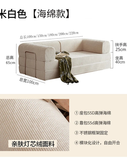 Folding Dual-use Modular Compression Sofa Bed Living Room Bedroom Home Lazy Pudding Retro Style Tatami Sofa