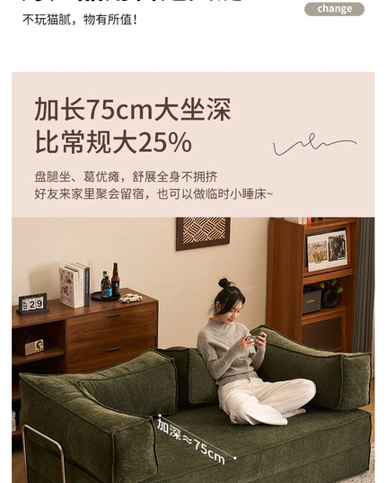Folding Dual-use Modular Compression Sofa Bed Living Room Bedroom Home Lazy Pudding Retro Style Tatami Sofa