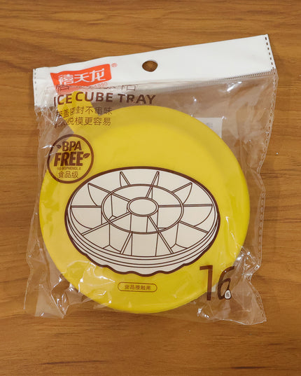 Premium Round Ice Cube Tray With Lid (1 Pc)