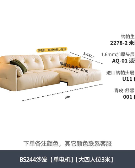 Cloud Retractable Sofa French Cream Wind Straight Row Multi-functional Reclining And Sleeping Leather Electric Sofa