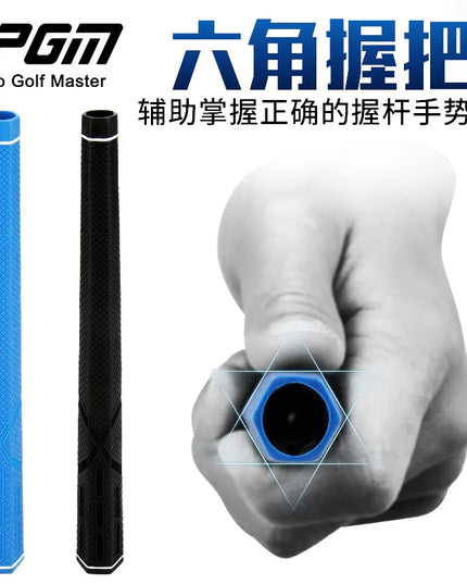 PGM Golf Club Grips Hexagonal Grip Rubber Grip Applicable for Iron and Wooden Golf Clubs Putter Grip Black/Blue