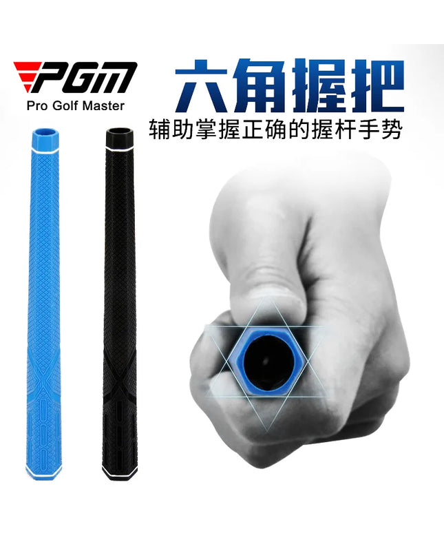 PGM Golf Club Grips Hexagonal Grip Rubber Grip Applicable for Iron and Wooden Golf Clubs Putter Grip Black/Blue