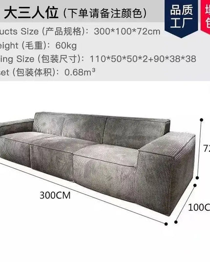 Compressed fabric sofa corduroy small unit straight row full sponge sofa without skeleton tofu block sofa