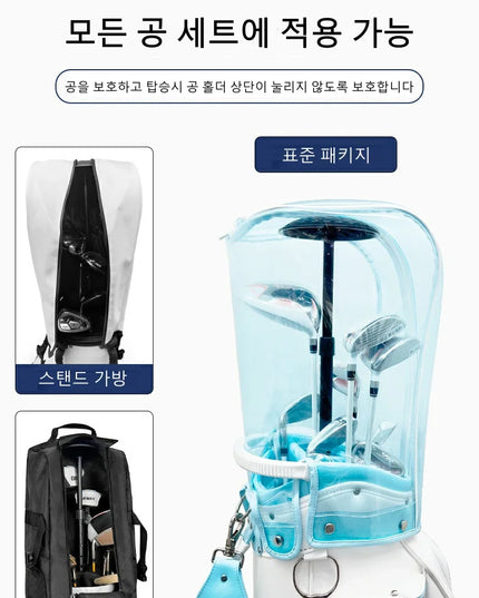 PGM Golf Bags Support Rod 4-Section Adjustable Length Protection Bag Anti Deformation Universal ZJ015