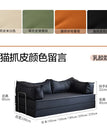Style- 22 / Two Seat
