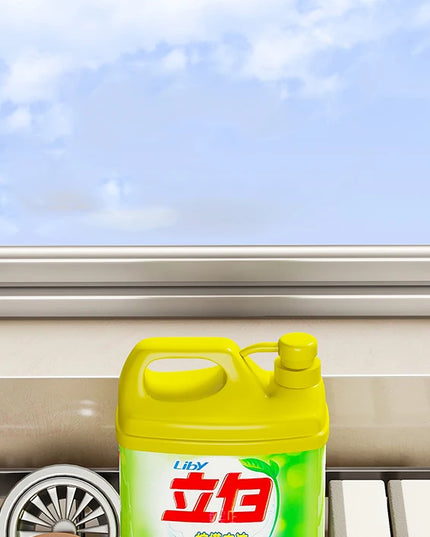 Sink Cleaning Tools Storage Rack Kitchen Drain Organizer Sponge Cleanser Rag Hanger - Space-Saving Home Essential