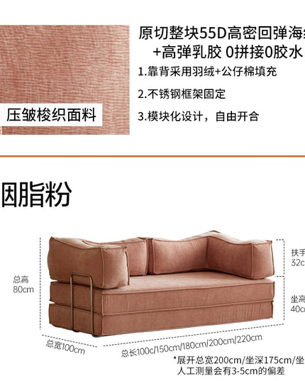 Folding Dual-use Modular Compression Sofa Bed Living Room Bedroom Home Lazy Pudding Retro Style Tatami Sofa