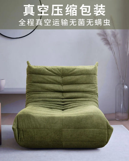 Caterpillar, lazy, sofa, cream Internet celebrity leisure, three people, modern, sofa, bed hat