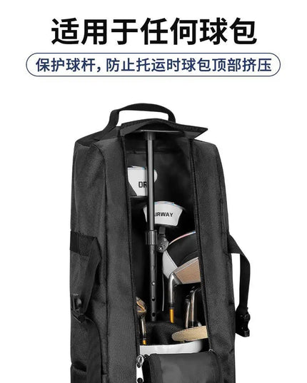PGM Golf Bag Support Rod 4-Section Adjustable Length Protection Bags Anti Deformation Universal ZJ015