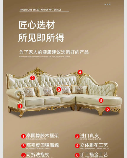 Comfortable Recliner Sofas Family Cushion Elegant Double Sofa Bed Vintage Multifunctional Woonkamer Banken Home Furniture