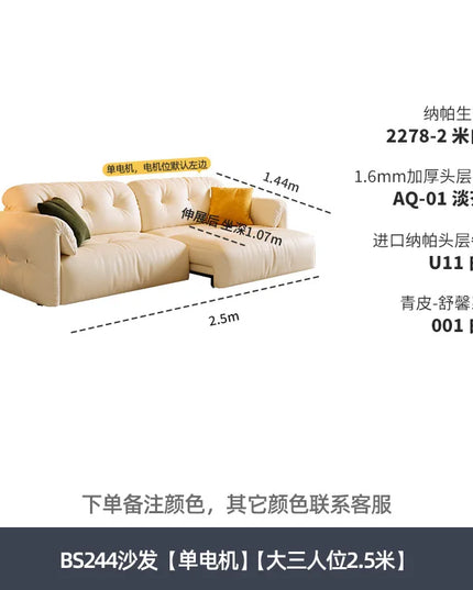 Cloud Retractable Sofa French Cream Wind Straight Row Multi-functional Reclining And Sleeping Leather Electric Sofa