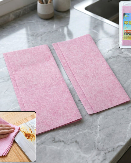 Super Absorbent Cleaning Cloth (2 Pc)
