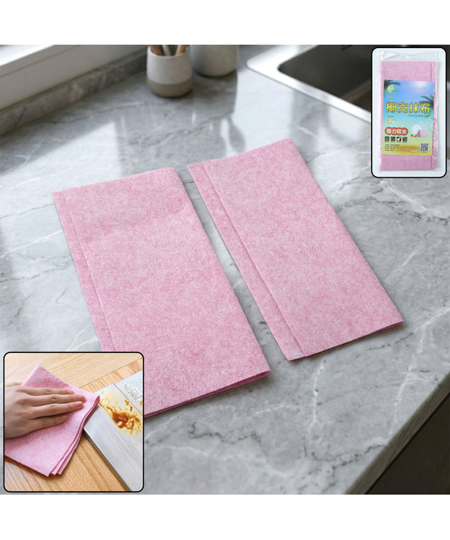 Super Absorbent Cleaning Cloth (2 Pc)