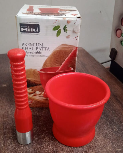 Ritu Heavy Duty Unbreakable Plastic Khal Batta Set (2 Pcs Set)