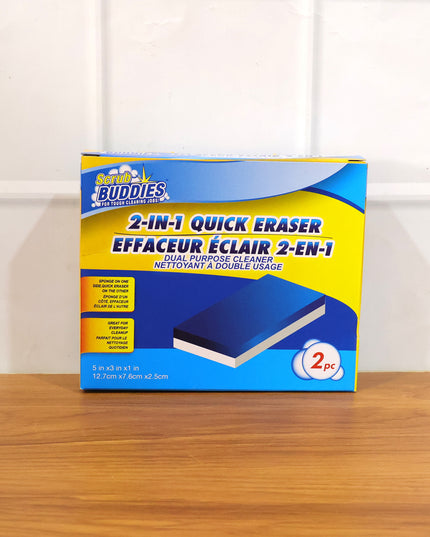 Dual Layer Cleaning Sponge Eraser Pads (2 Pc)