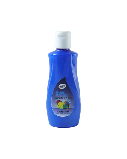 Multipurpose Liquid Laundry Stain Remover (1 Pc 100 Ml)