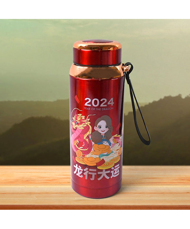 Printed Vacuum Insulated Water Bottle (1pc  800 Ml)