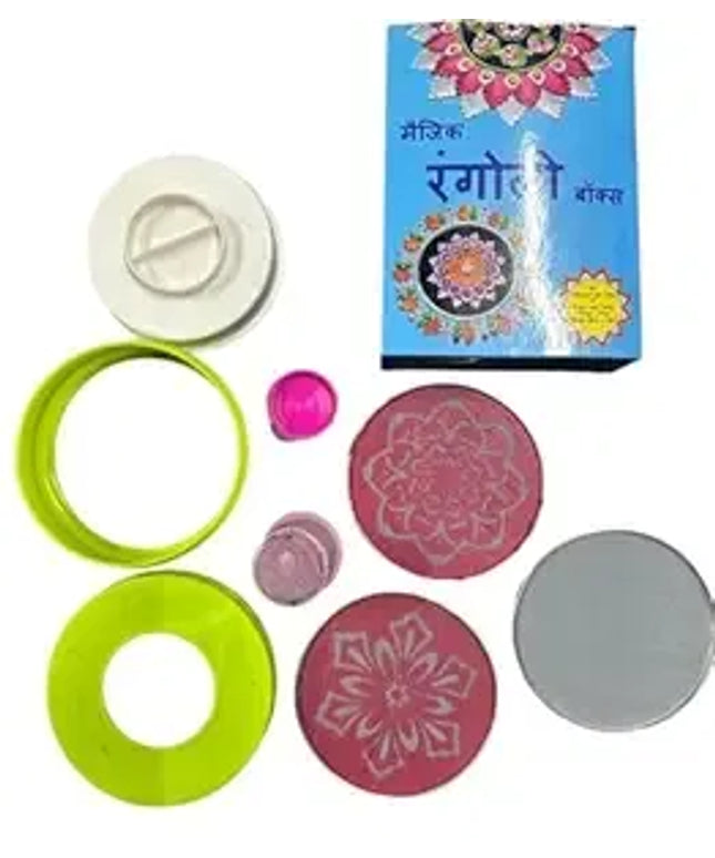 Rangoli Making Kit