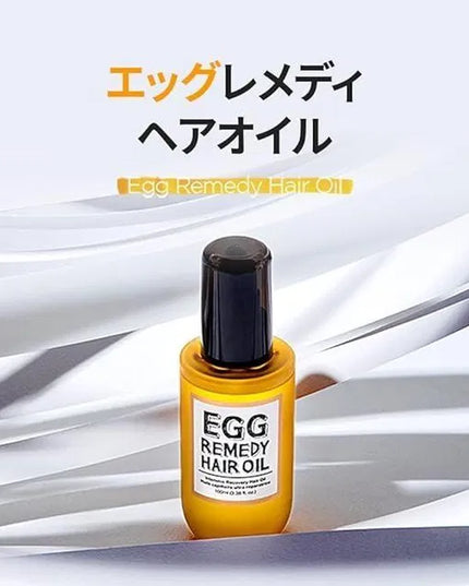 Egg Remedy Hair Oil 100ml (Pack of 1)