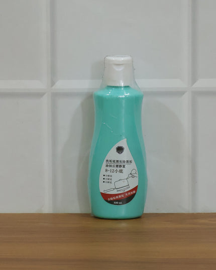 Cookware Bottom Cleaner Liquid 100 Ml 1 Pc