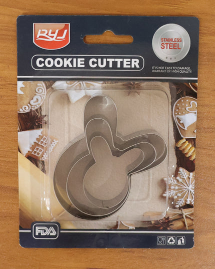 Stainless Steel House Shape Cookie Cutter Set (3 Pc Mix Design Set)