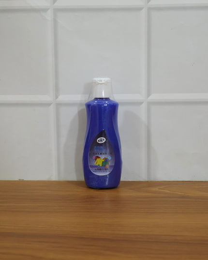 Multipurpose Liquid Laundry Stain Remover (1 Pc 100 Ml)