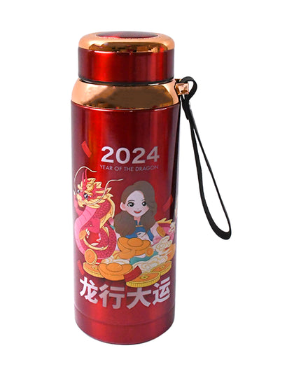 Printed Vacuum Insulated Water Bottle (1pc  800 Ml)
