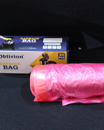 High Quality Garbage Bag 45x45 Cm - (1 Pc)